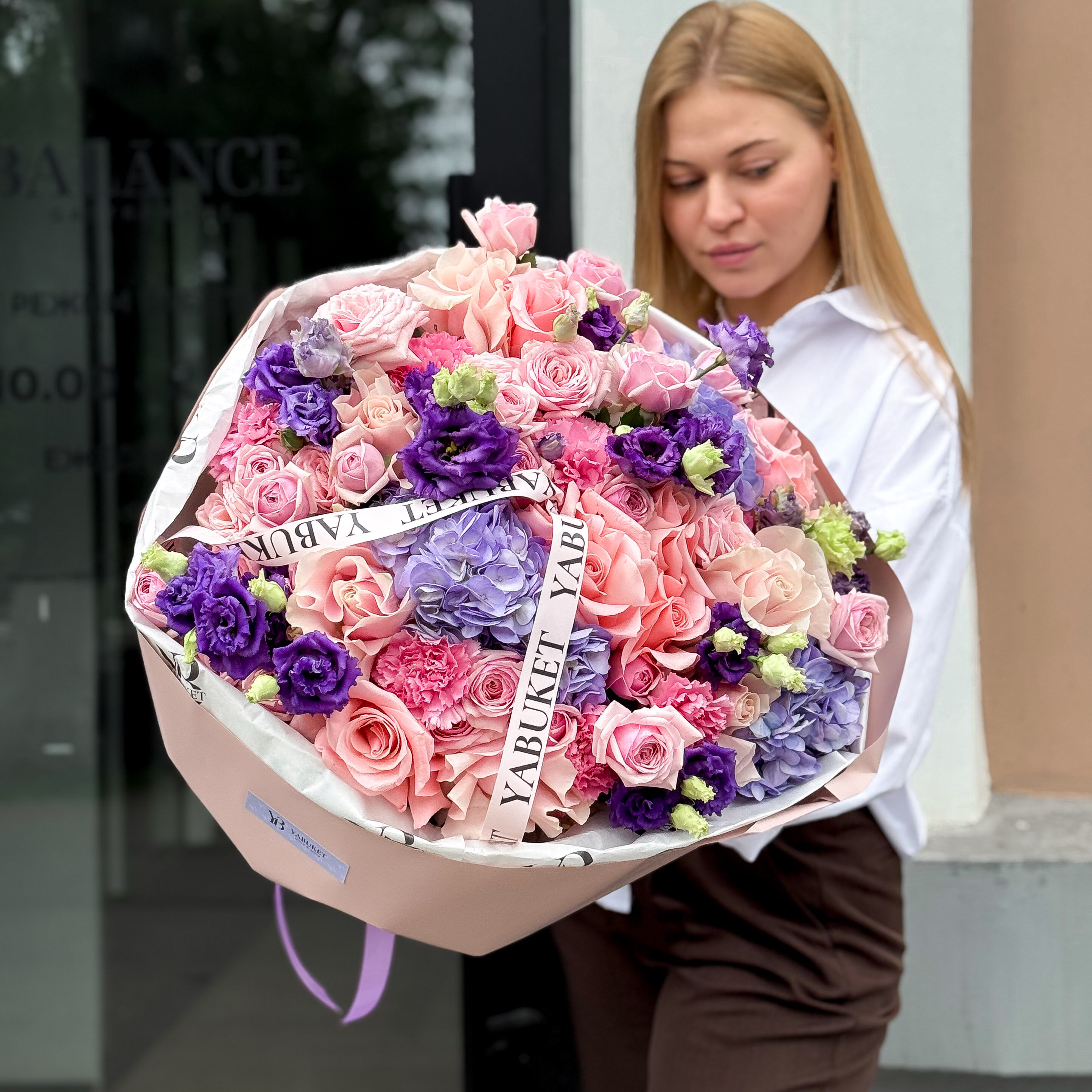 Доставка цветов в Самаре — круглосуточно