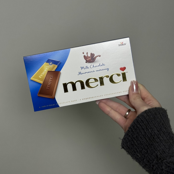 Конфеты Merci